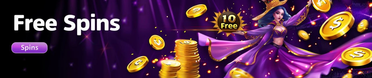 link ibet